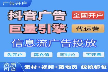百度推广代运营公司案例：创意广告设计助力品牌崛起