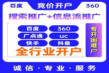 精准触达用户：信息流广告在社交应用中的投放技巧