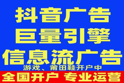 百度SEO推广公司案例：如何快速提升网站排名
