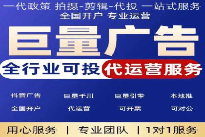 实战案例：如何利用百度推广拓展市场份额